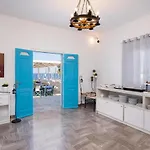 Guest house Porto Vlychada